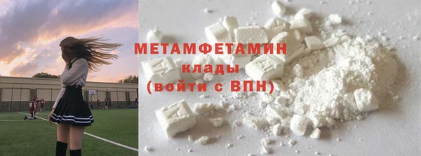 MESCALINE Дмитриев