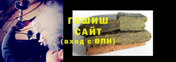 ешки Ельня